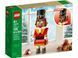 🖼️ Конструктор LEGO Щелкунчик 208 деталей (40640) &ndash; фото 9 ➤ Заказать на TOYSLINE.com.ua ⭐ Быстрая доставка