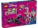 🖼️ LEGO Disney Princess Драконья форма Малефисенты 583 детали (43240) &ndash; фото 2 ➤ Заказать на TOYSLINE.com.ua ⭐ Быстрая доставка
