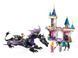 🖼️ LEGO Disney Princess Драконья форма Малефисенты 583 детали (43240) &ndash; фото 4 ➤ Заказать на TOYSLINE.com.ua ⭐ Быстрая доставка