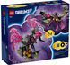 🖼️ LEGO DREAMZzz Кошмарный землекоп-скорпион (71513) &ndash; фото 2 ➤ Заказать на TOYSLINE.com.ua ⭐ Быстрая доставка