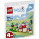 🖼️ LEGO Bluey Чаювання Блуї 33 деталі (30687) &ndash; фото 1 ➤ Купити на TOYSLINE.com.ua ⭐ Швидка доставка