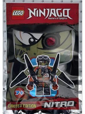 LEGO Ninjago Мініфігурка Нітро з реактивним ранцем і кинджалами з венджстоуну (891844) &ndash; фото товару LEGO з категорії LEGO NINJAGO. Оригінал, доставка по Україні