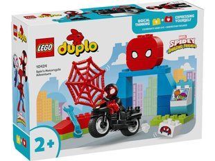 LEGO 10424 DUPLO Мотопригоди Спіна