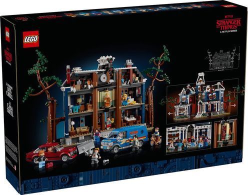 LEGO ICONS Stranger Things Дивні дива: Будинок Кріла 2593 деталей (11370) &ndash; фото товару LEGO з категорії LEGO Stranger Things. Оригінал, доставка по Україні