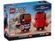 🖼️ LEGO BrickHeadz Капітан Америка і Червоний Галк 202 деталі (40668) &ndash; фото 7 ➤ Купити на TOYSLINE.com.ua ⭐ Швидка доставка
