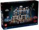 LEGO ICONS Stranger Things Дивні дива: Будинок Кріла 2593 деталей (75810)