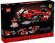 🖼️ LEGO Icons Ferrari F2004 та Michael Schumacher 735 деталей (11375) &ndash; фото 2 ➤ Купити на TOYSLINE.com.ua ⭐ Швидка доставка