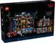 🖼️ LEGO ICONS Stranger Things Дивні дива: Будинок Кріла 2593 деталей (11370) &ndash; фото 2 ➤ Купити на TOYSLINE.com.ua ⭐ Швидка доставка
