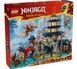 LEGO 71814 NINJAGO Турнір у місті храмів