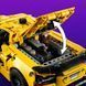 LEGO Technic 42205 Chevrolet Corvette Stingray | ЛЕГО 42205 Шевроле Корвет Стінгрей Технік