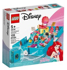 Конструктор LEGO Disney Princess Книга сказочных приключений Ариэль 105 деталей (43176)