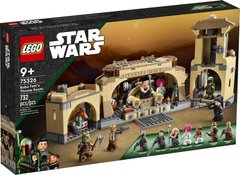 Конструктор Lego Star Wars Тронный зал Бобы Фетта 732 детали (75326)