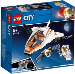 Конструктор LEGO City Миссия по ремонту спутника 84 детали (60224)
