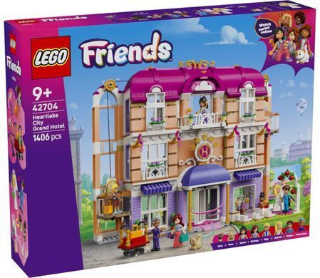 LEGO Friends Гранд-отель в Хартлейк-Сити (42704) &ndash; фото товара LEGO из категории LEGO Friends. Оригинал, доставка по Украине