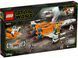 LEGO 75273 Star Wars Винищувач X-Wing По Демерона