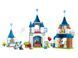 🖼️ LEGO DUPLO Магічний замок 3 в 1, 160 деталей (10998) &ndash; фото 4 ➤ Купити на TOYSLINE.com.ua ⭐ Швидка доставка