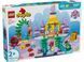 LEGO 10435 DUPLO Disney Чарівний підводний палац Аріель