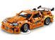 LEGO Technic 42204 Fast and Furious Toyota Supra MK4 | ЛЕГО 42204 Форсаж Тойота Супра МК4 Технік