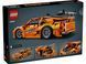LEGO Technic 42204 Fast and Furious Toyota Supra MK4 | ЛЕГО 42204 Форсаж Тойота Супра МК4 Технік