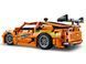 LEGO Technic 42204 Fast and Furious Toyota Supra MK4 | ЛЕГО 42204 Форсаж Тойота Супра МК4 Технік