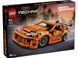 LEGO Technic 42204 Fast and Furious Toyota Supra MK4 | ЛЕГО 42204 Форсаж Тойота Супра МК4 Технік