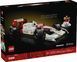 🖼️  &ndash; фото 17 ➤ Заказать на TOYSLINE.com.ua ⭐ Быстрая доставка