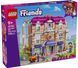 LEGO 42704 Friends Гранд-готель у Хартлейк-Сіті