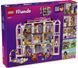 🖼️ LEGO Friends Гранд-отель в Хартлейк-Сити (42704) &ndash; фото 2 ➤ Заказать на TOYSLINE.com.ua ⭐ Быстрая доставка