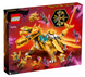 Конструктор Lego Ninjago Золотой Ультра Дракон Ллойда 989 деталей (71774)