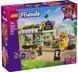 LEGO&reg; 42693 Friends Creative Flower Shop