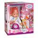 🖼️ Лялька Baby Born &ndash; Емма-Тедді (836651) &ndash; фото 9 ➤ Купити на TOYSLINE.com.ua ⭐ Швидка доставка