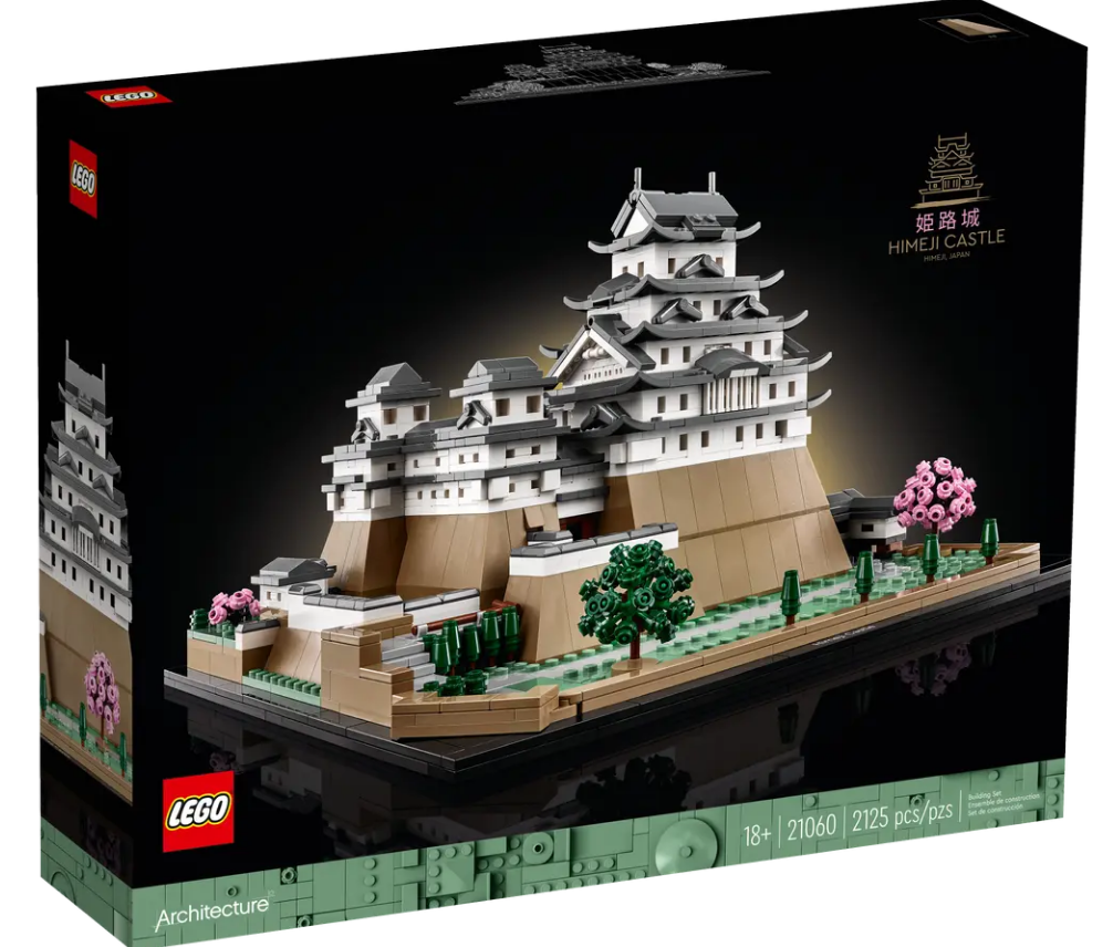 ᐉ Конструктор LEGO Architecture Замок Химедзи 2125 деталей (21060) купить  недорого Оригинал в Киеве, Украине: Цена, Отзывы, Характеристики, Доставка  -TOYSLINE