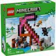 LEGO Minecraft Шахта &laquo;Кайло&raquo; 530 деталей (21277)