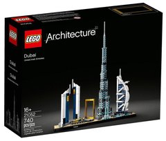 Конструктор Lego Architecture Дубай 740 деталей (21052)