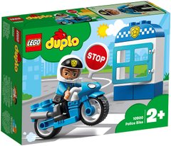 Конструктор Lego Duplo Полицейский мотоцикл 8 деталей (10900)