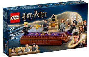 LEGO Harry Potter 76441 Замок Гоґвортс&trade;: дуельний клуб
