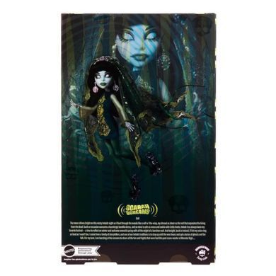 Колекційна лялька Monster High Skullector Scarah Screams &mdash; Скара Скрімс (JHK54) &ndash; фото товару Monster High з категорії Ляльки Monster High (Монстер Хай). Оригінал, доставка по Україні