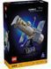 🖼️ LEGO Icons Космічний телескоп &laquo;Габбл&raquo; (11382) &ndash; фото 22 ➤ Купити на TOYSLINE.com.ua ⭐ Швидка доставка
