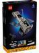 🖼️ LEGO Icons Космічний телескоп &laquo;Габбл&raquo; (11382) &ndash; фото 2 ➤ Купити на TOYSLINE.com.ua ⭐ Швидка доставка