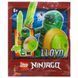 LEGO NINJAGO Ллойд Гармадон 892172 з енергетичним мечем і щитом