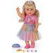 🖼️ Лялька Baby Born &ndash; Чарівна Карла (838006) &ndash; фото 3 ➤ Купити на TOYSLINE.com.ua ⭐ Швидка доставка