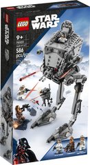 Конструктор Lego Star Wars AT-ST на Хоте 586 деталей (75322)