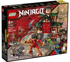 Конструктор Lego Ninjago Храм-додзё ниндзя 1394 детали (71767)