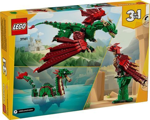 LEGO Creator 31161 Середньовічний дракон