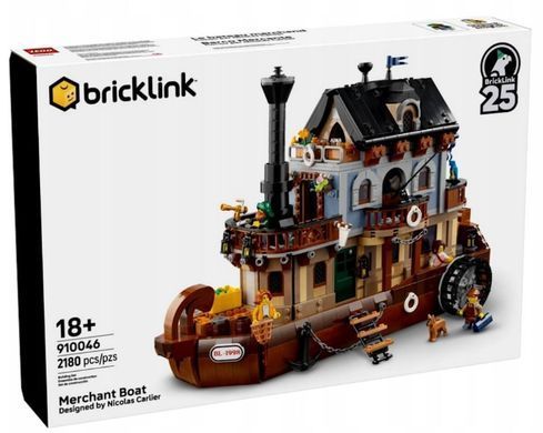 LEGO BrickLink Торгівельний корабель 2180 деталей (910046) &ndash; фото товару LEGO з категорії LEGO BrickLink Designer Program. Оригінал, доставка по Україні