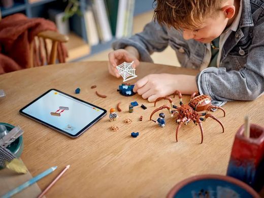 Конструктор LEGO Harry Potter Араґоґ у Забороненому лісі 195 деталей (76434) &ndash; фото товару LEGO з категорії  LEGO Harry Potter. Оригінал, доставка по Україні