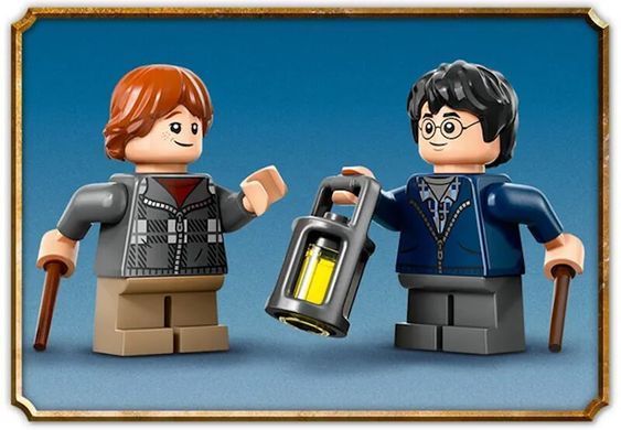 Конструктор LEGO Harry Potter Араґоґ у Забороненому лісі 195 деталей (76434) &ndash; фото товару LEGO з категорії  LEGO Harry Potter. Оригінал, доставка по Україні