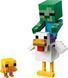 🖼️ LEGO Minecraft Курячий жокей (21582) &ndash; фото 3 ➤ Купити на TOYSLINE.com.ua ⭐ Швидка доставка