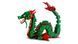 LEGO Creator 31161 Середньовічний дракон