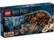 LEGO 76434 Harry Potter Араґоґ у Забороненому лісі
